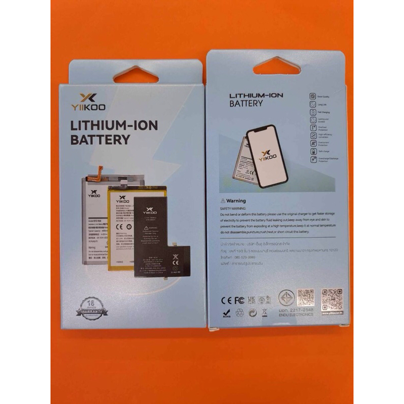 แบตเตอรี่OPPOA94-4G[BLP835]