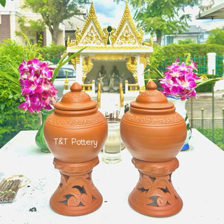 โอ่งน้ำพร้อมขาตั้ง ไหว้พระขึ้นศาล ประดับบ้าน ตกแต่งสวน โอ่งน้ำตั้งหน้าบ้าน (ชุดเล็ก) ใส่น้ำได้ประมาณ 1.2 ลิตร