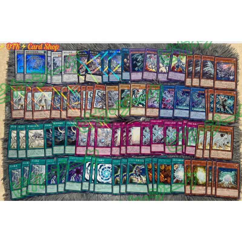 Yugioh OCG Japanese Edition [Lot JP] Deck Play Completed Set Blue-eyes Ulternative win Deck Full set