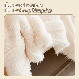 ผ้าคลุมโซฟาอเนกประสงค์ ผ้าคลุมฟอร์นิเจอร์ ขนาด 180*230CM /180*340CM ผ้าห่ม เนื้อผ้านุ่ม สไตล์นอร์ดิก