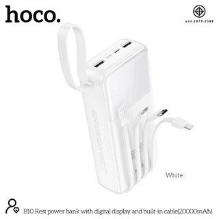 พาวเวอร์แบงก์ แบตสำรอง HOCO B10 Power Bank Digital Display ความจุ 20000mAh พร้อมสายชาร์จในตัว 4in1 ชาร์จเร็ว 2.1A
