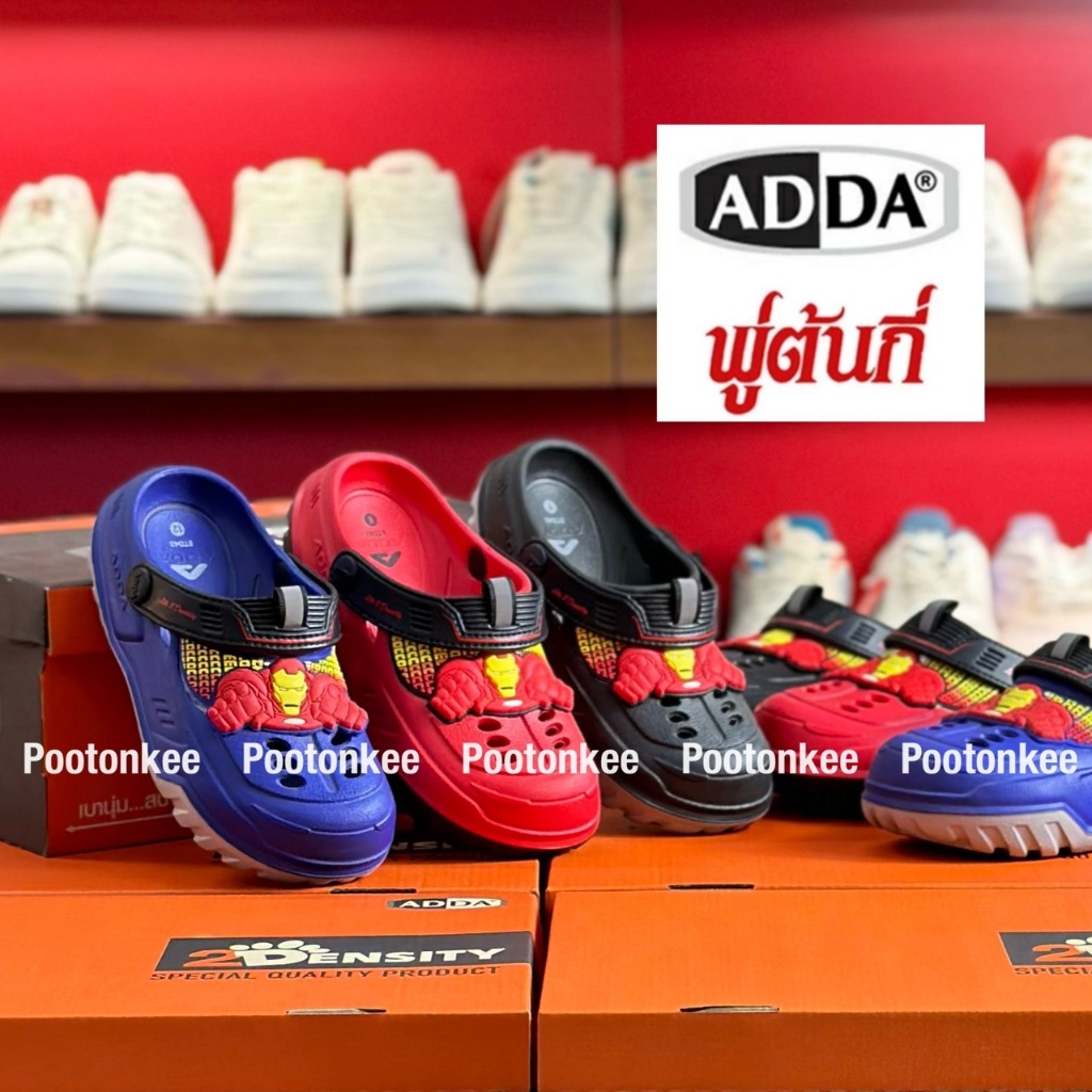 ADDA Kid รองเท้าเด็ก รุ่น 5TD43-B1 ลาย Ironman รองเท้าเด็ก ของเเท้ พร้อมส่ง