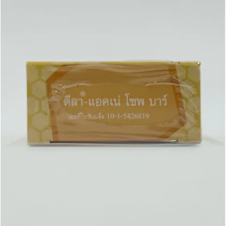 Dela Acne Soap ดีลา แอคเน่ สบู่ น้ำผึ้ง ลดสิว ความมัน 40g ล๊อตผลิตใหม่ล่าสุด