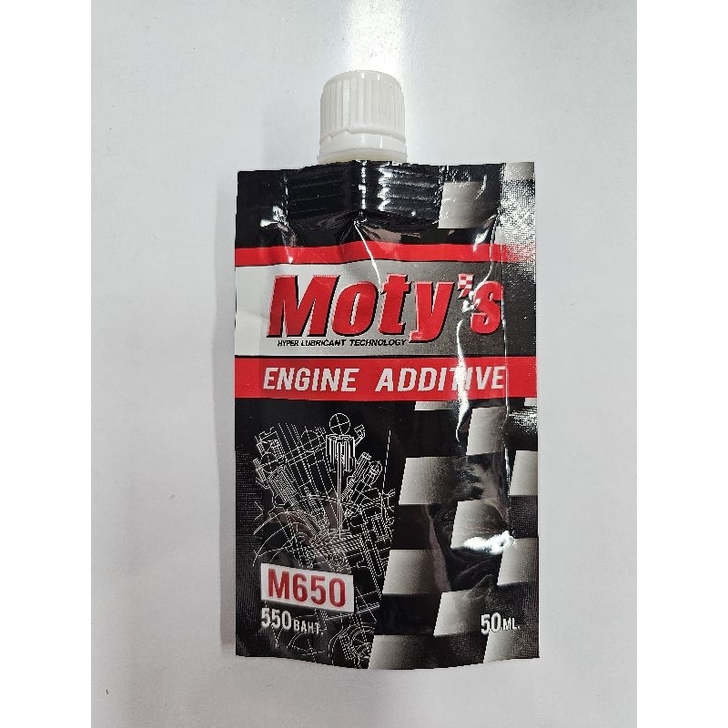 Moty's M650 EngineAdditive Made in Japan