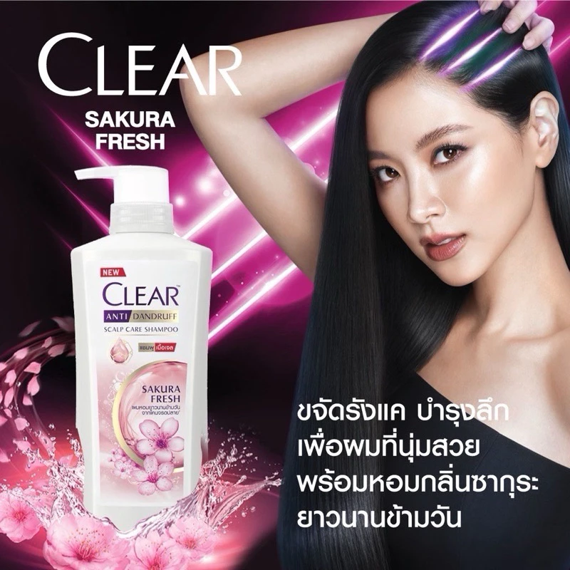 [ แพ็คคู่แชมพู ]🧊CLEAR ❄️เคลียร์ แชมพูขจัดรังแค 370 มล. แชมพู+แชมพู แชมพูเคลียร์ แชมพูขจัดรังแค บำรุงหนังศีรษะ ขวดปั๊ม