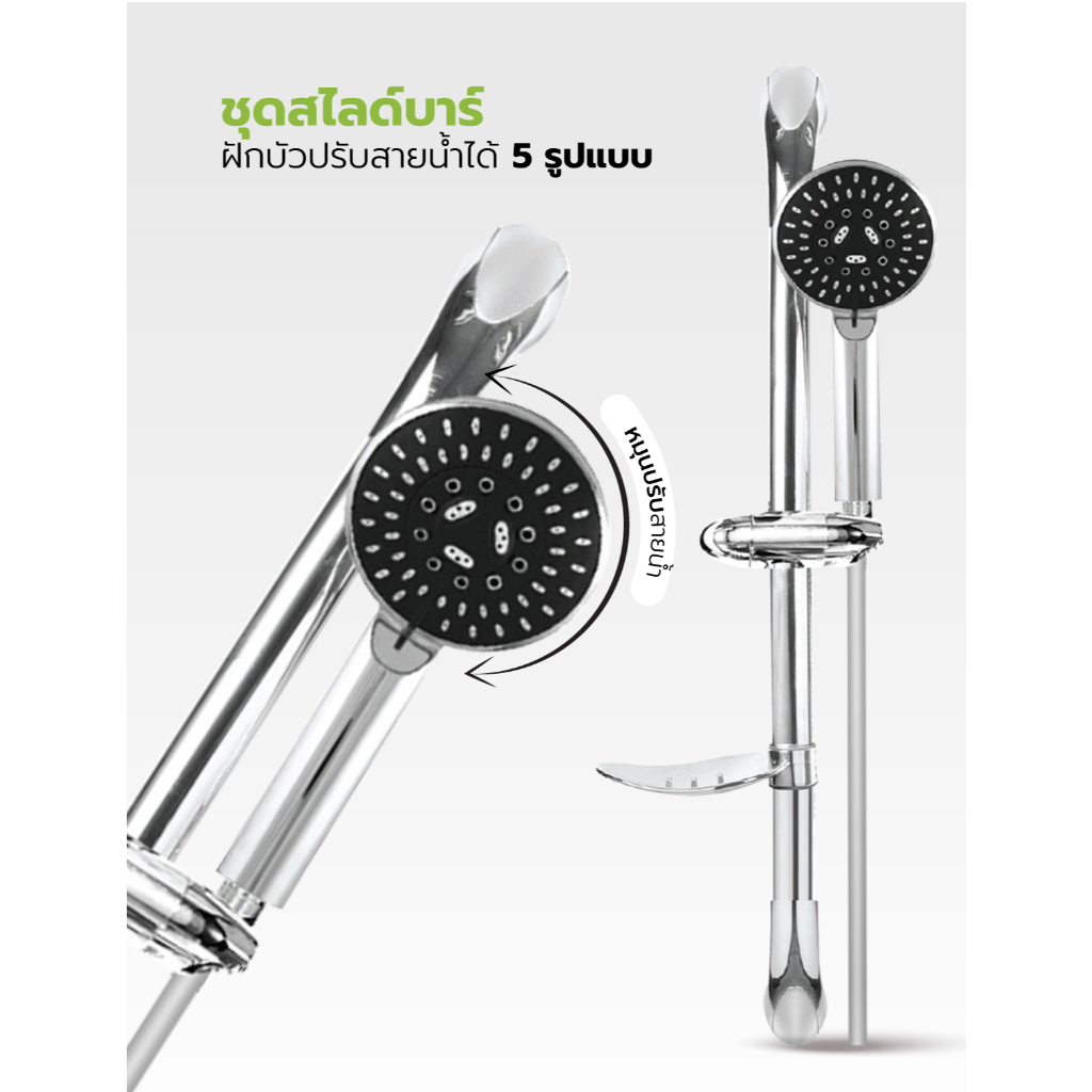 Mazuma เครื่องทำน้ำอุ่น รุ่น Miracle 4500 วัตต์ (Gold) รูปที่ 6