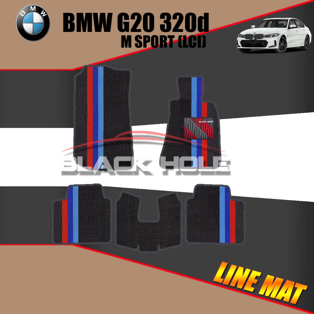 BMW G20 320d M SPORT LCI 2023-ปัจจุบัน Blackhole Trap Line Mat Edge