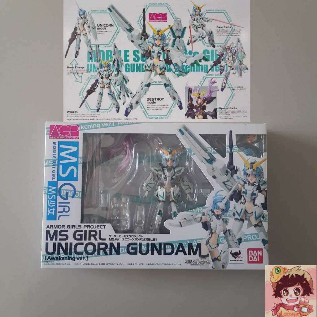 BANDAI Armor Girls Project(A.G.P.) MS Girl Kidou Senshi Gundam UC - RX-0 Unicorn Gundam(Awakening mo