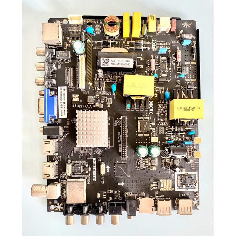 เมนบอร์ด Aconatic รุ่น AN-32DH800SM พาร์ท TP.MS338.PB801