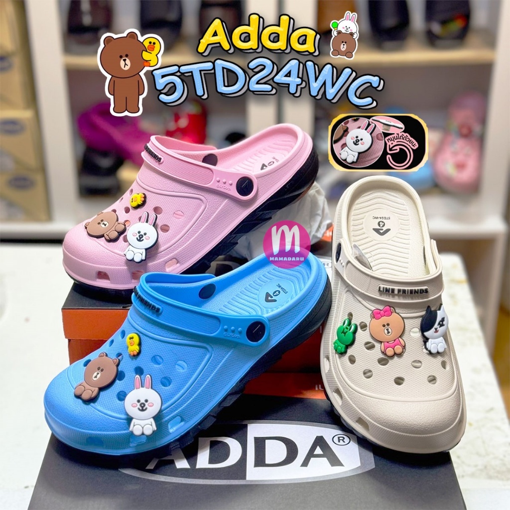 รองเท้า Adda Line Friends 5TD24WC พื้น 2Density รองเท้าหัวโต แถมฟรี Jibbitz