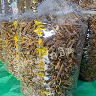 พร้อมส่ง ปลากรอบ ปลากรอบสามรส พร้อมทาน 5กิโลกรัม