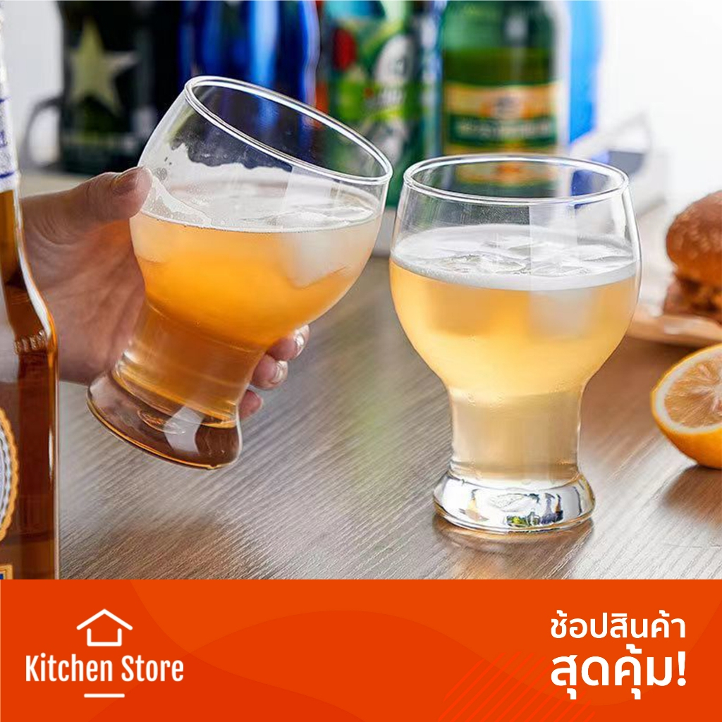 แก้วเบียร์ แก้วคาเฟ่ Bavaria 455 ml. เหมาะสำหรับเสิร์ฟเมนูปั่น สมูทตี้ หรือเครื่องดื่มเย็นอื่นๆ