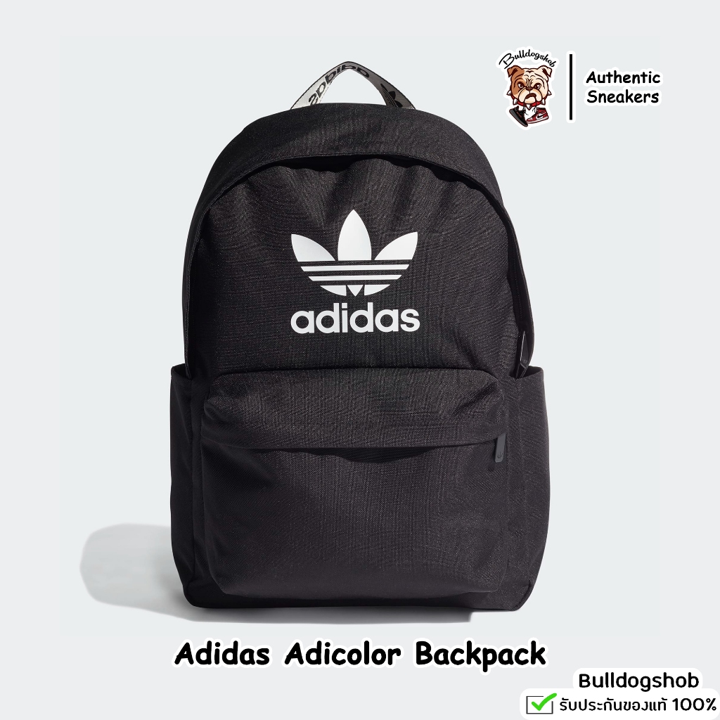 ทักแชทรับโค้ด Adidas กระเป๋าเป้ทรงคลาสสิก ADICOLOR Classic Backpack Small H35596 - แท้/ป้ายไทย