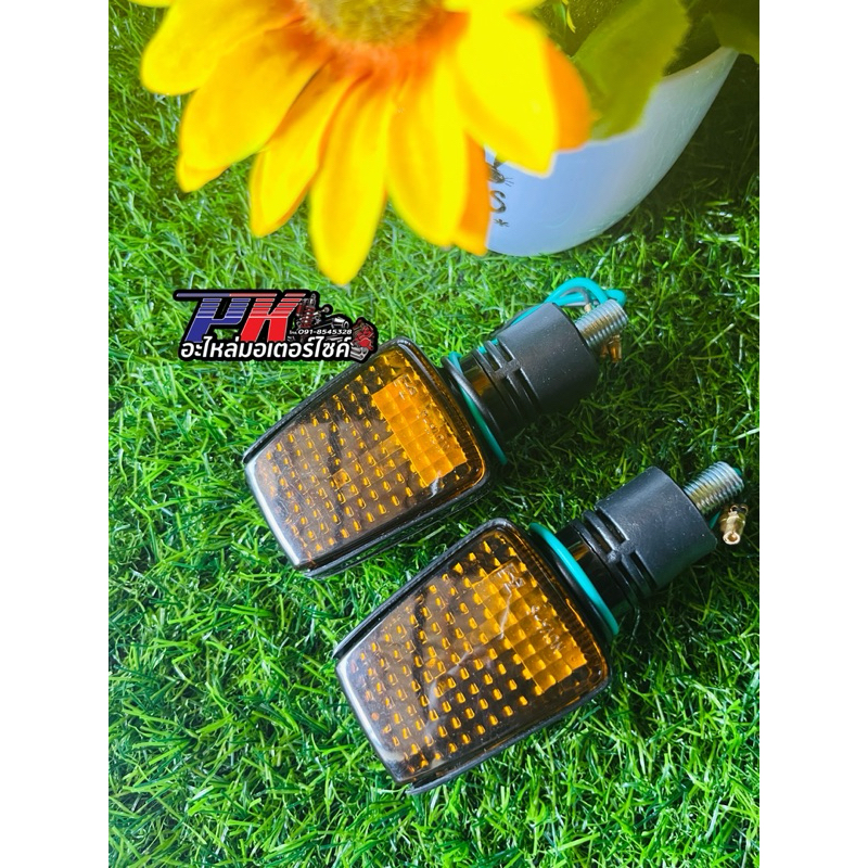 ไฟเลี้ยวหน้า-หลัง (ซ้าย+ขวา) ใช้สำหรับรถรุ่น Nova-rs (สีชาดำ) ข้างล่ะ