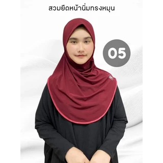 🌷🪻ผ้าคลุม สวมสำเร็จ หน้านิ่ม 🌷🪻