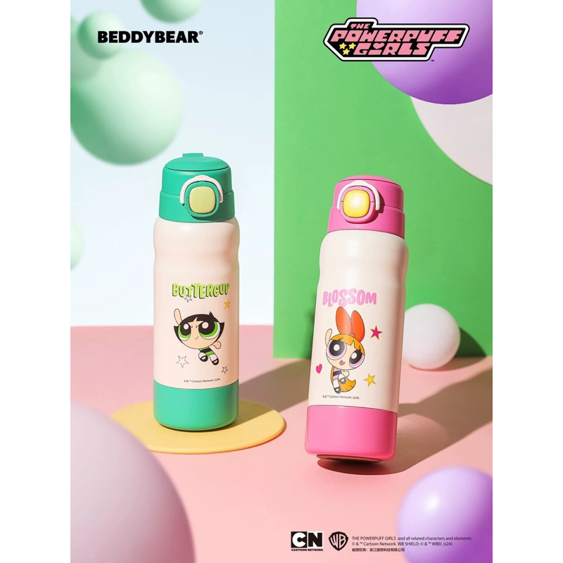 🌈 3IN1 Powerpuff girl กระติกเก็บอุณหภูมิพกพาใช้งานได้ 3 แบบสุดคุ้ม! Blossom และ Buttercup 530ml. 💚🩷