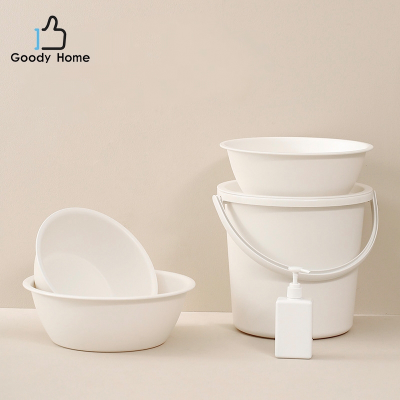 Goody Home ถังพร้อมกะละมังพลาสติกอเนกประสงค์ ทรงกลม สีครีม มีให้เลือก 2 แบบ