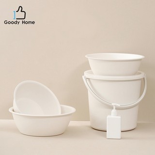 Goody Home ถังพร้อมกะละมังพลาสติกอเนกประสงค์ ทรงกลม สีครีม มีให้เลือก 2 แบบ