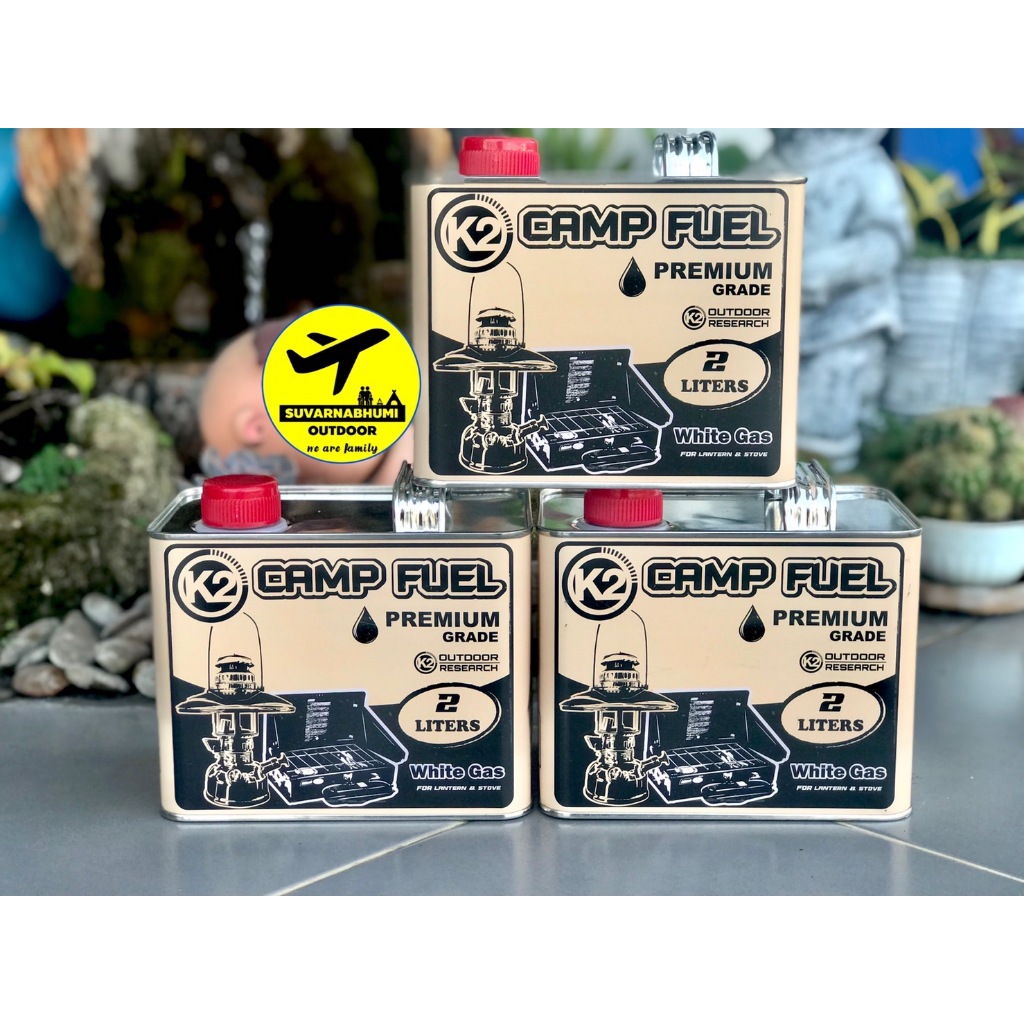 เบนซินขาว K2 Camp Fuel  ถัง2ลิตร