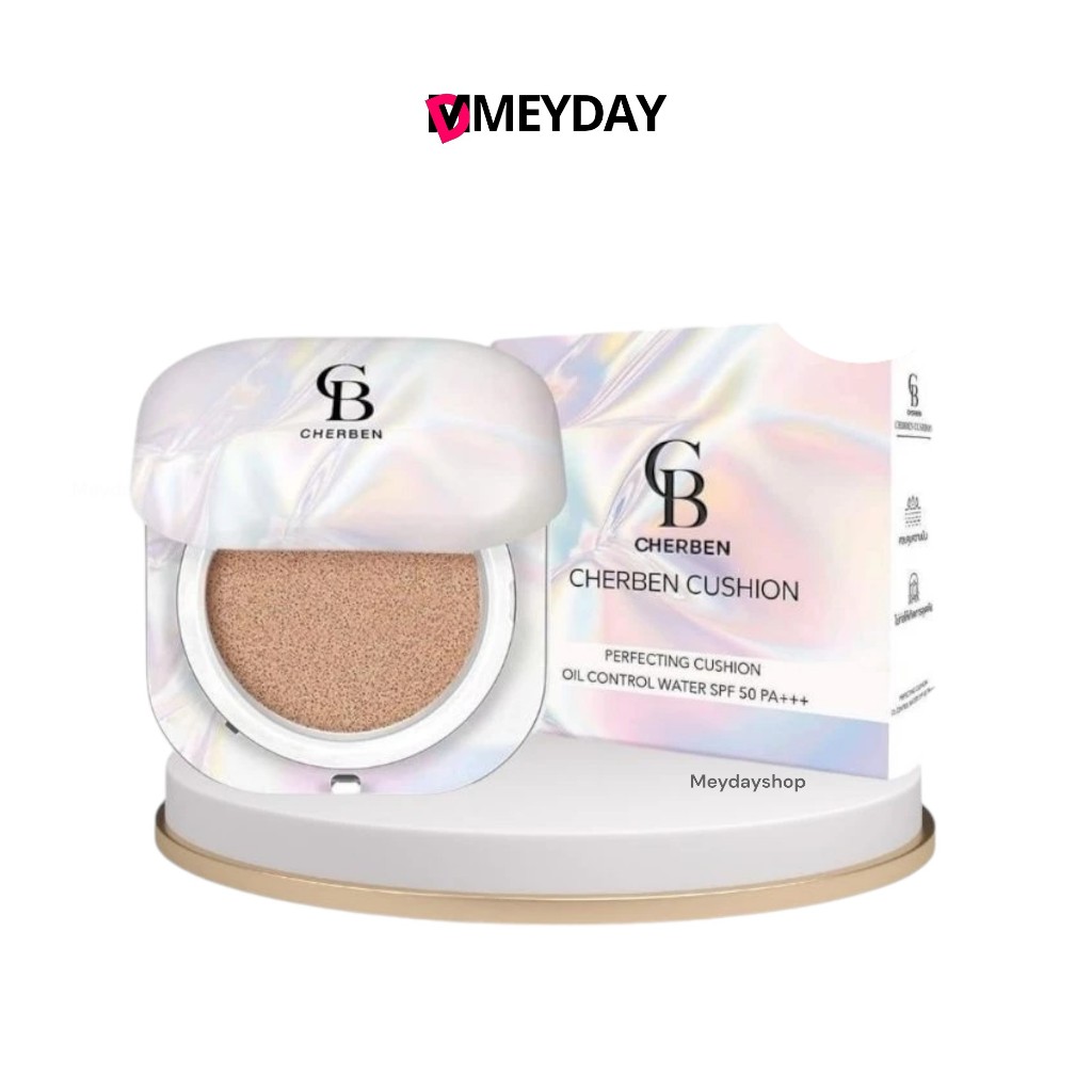 CHERBEN​ CUSHION - คุชชั่นเฌอเบญ คุมมัน​กันแดด​ SPF50 PA+++ ปริมาณ 14 กรัม