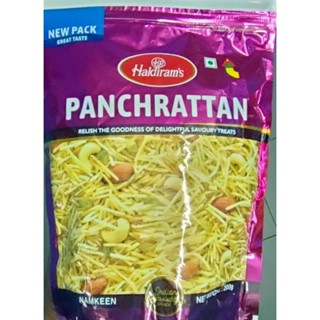 Haldiram's Panchrattan Mix 200g