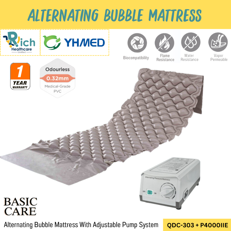 YHMED Bubble Mattress Adjustable Pump System ที่นอนลมสลับความดันพร้อมปั๊ม [รับประกันคุณภาพที่นอนลม 1