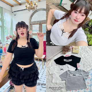 (WR) เสื้อคอเหลี่ยม อกแต่งลูกไม้ น่ารัก สไตล์สาวเวียดนาม เสื…