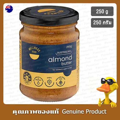 โคลส์ เนยอัลมอนด์ออสเตรเลีย 250กรัม - Coles Australian Almonds Butter 250g.