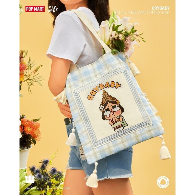 CRYBABY HELLO THAILAND SERIES-Bag
