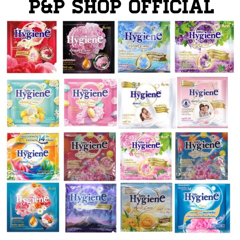 1 ซอง 2 บาท กดได้หลายซอง คละสี 20 มิล น้ำยาปรับผ้านุ่ม ไฮยีน