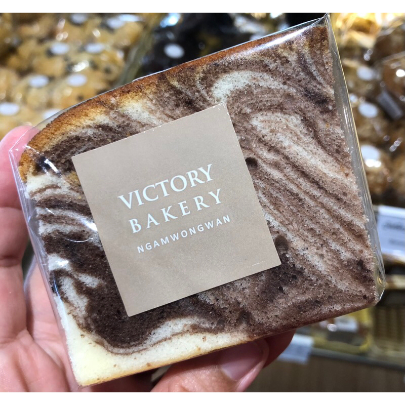 มาเบิ้ลซอฟเค้กBy Victory Bakery