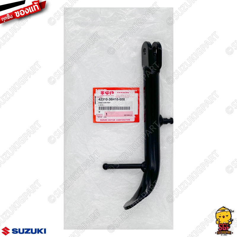 ขาตั้งข้าง STAND, PROP แท้ Suzuki GD110