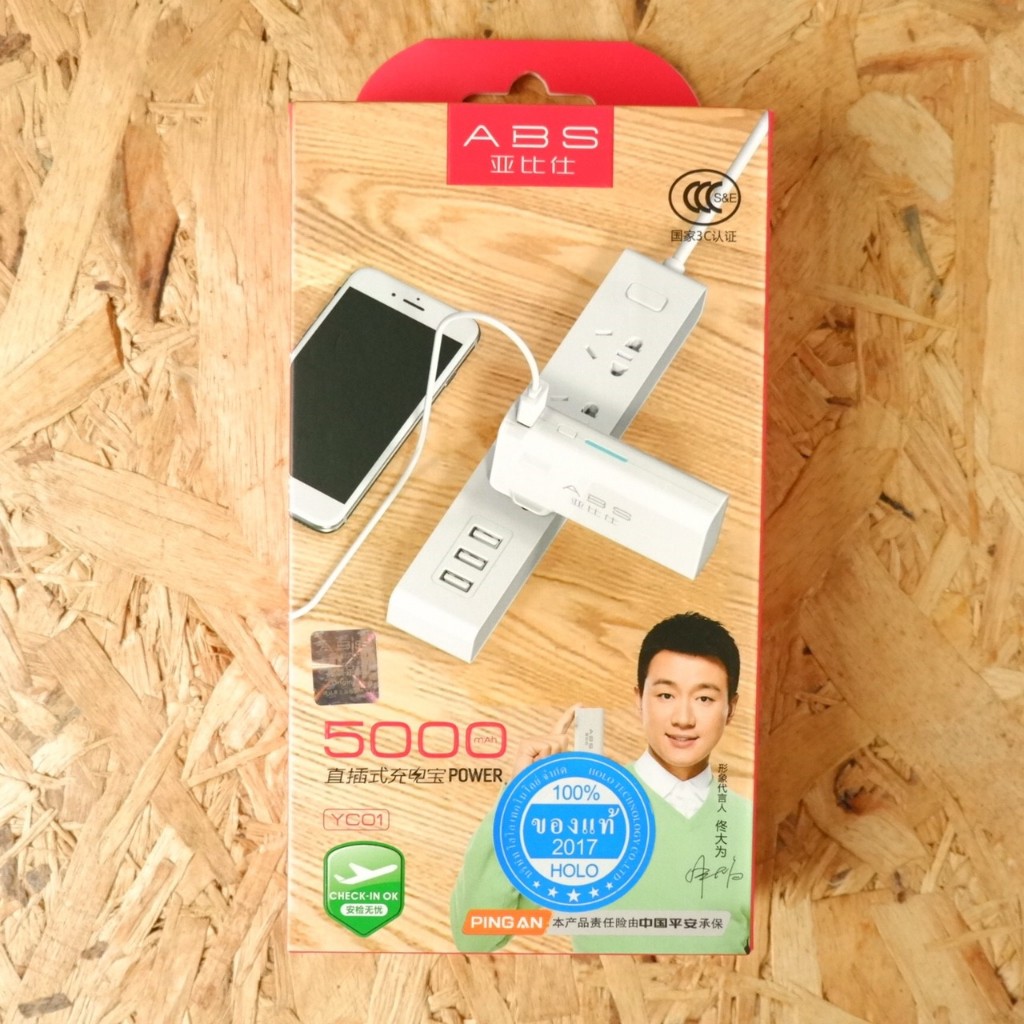 Power Bank ABS YC01 / 5,000 mAh (แท้)