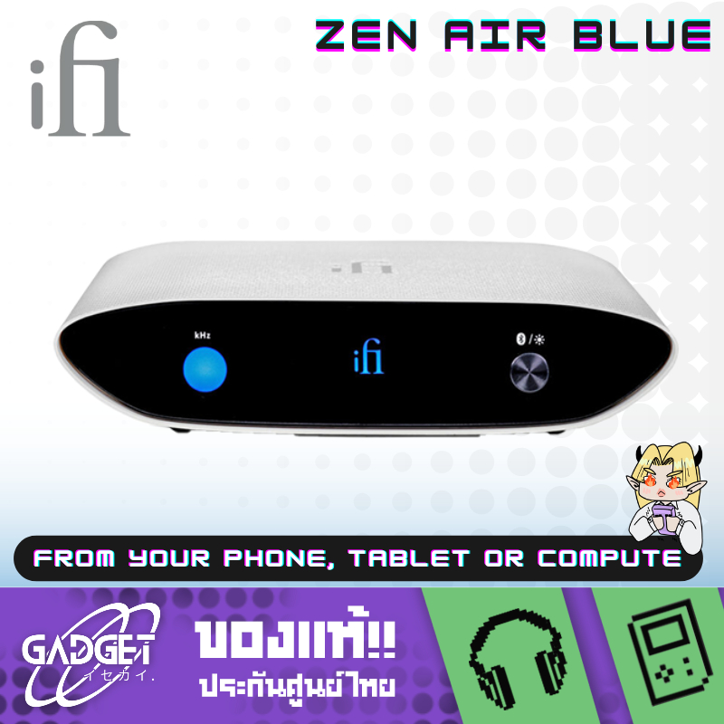 iFi Audio ZEN Air Blue DAC/Amp แอมป์ตั้งโต๊ะ