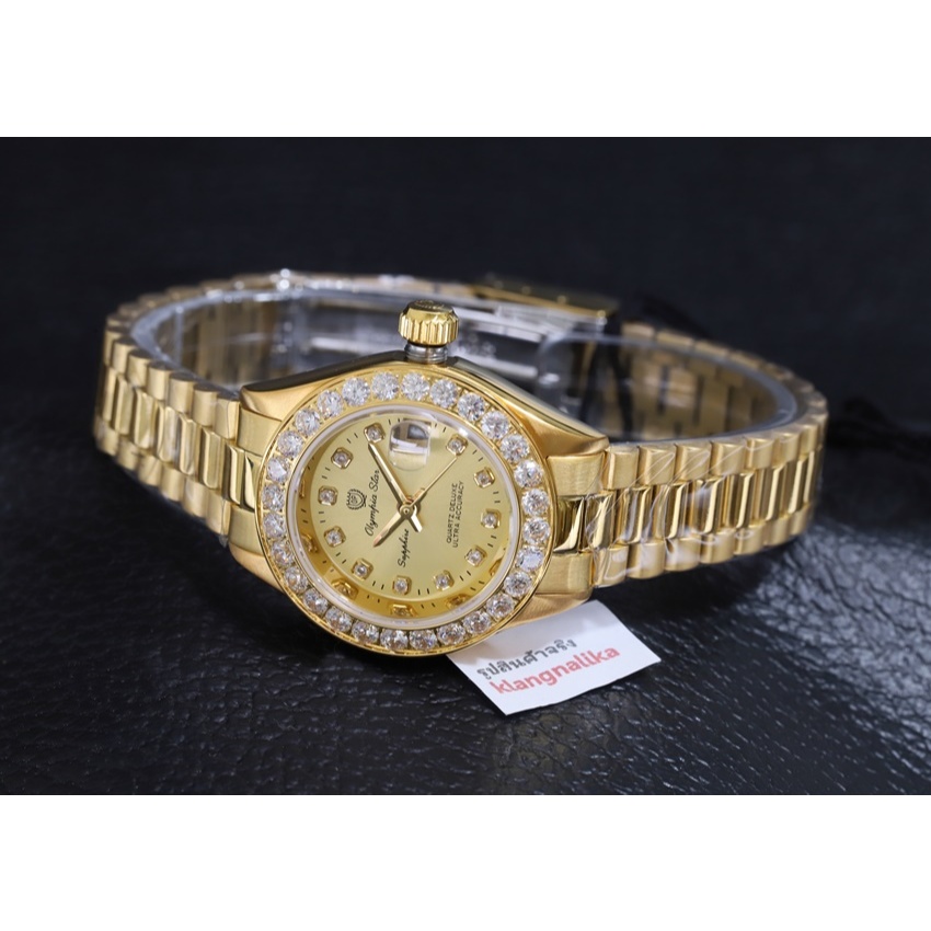 นาฬิกาผู้หญิง OP Olympia star sapphire Quartz รุ่น 683271 DK (สีทอง)