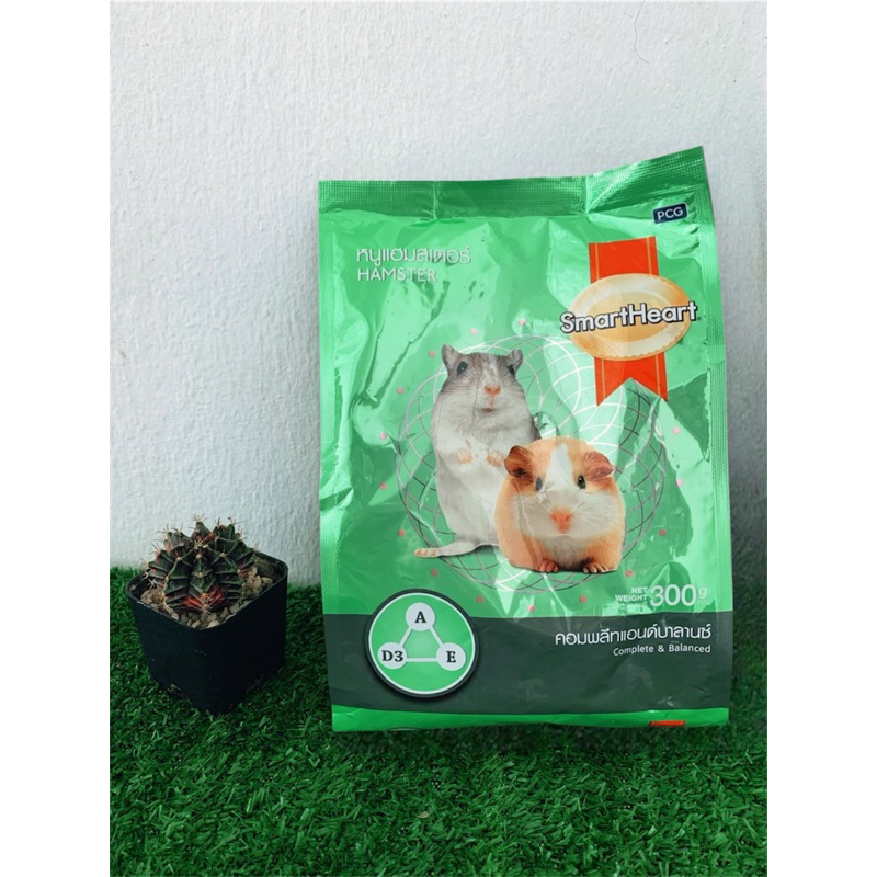 อาหารแฮมสเตอร์ Smartheart Complete and Balanced Hamster Food (แบ่งขาย)