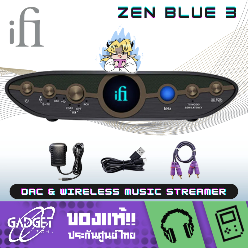 iFi Audio Zen Blue 3 - DAC & Wireless Music Streamer