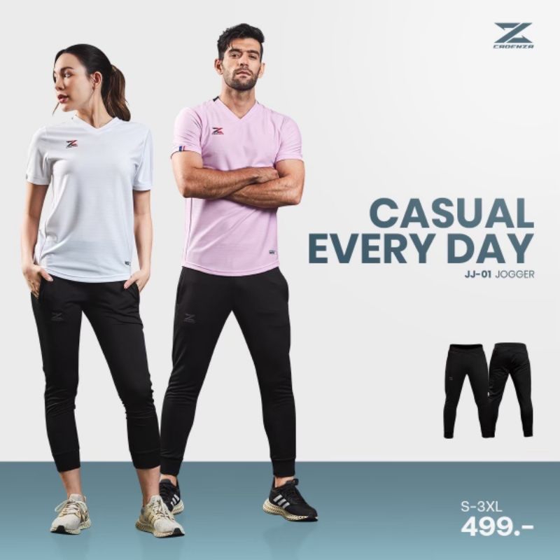 Cadenza (คาเดนซ่า) กางเกงวอร์ม CADENZA รหัส JJ-01 JOGGER PANTS กางเกงจ็อกเกอร์์ ผ้าโพลีเอสเตอร์ สีดำ ขนาด ไซส์ S - 2XL