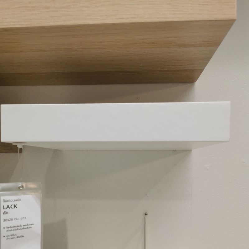 IKEA แท้ค่ะ LACK ลัค ชั้นแขวนผนัง, ขาว, น้ำตาลดำ, ลายไม้โอ๊คย้อมสีขาว, 30x26 ซม.