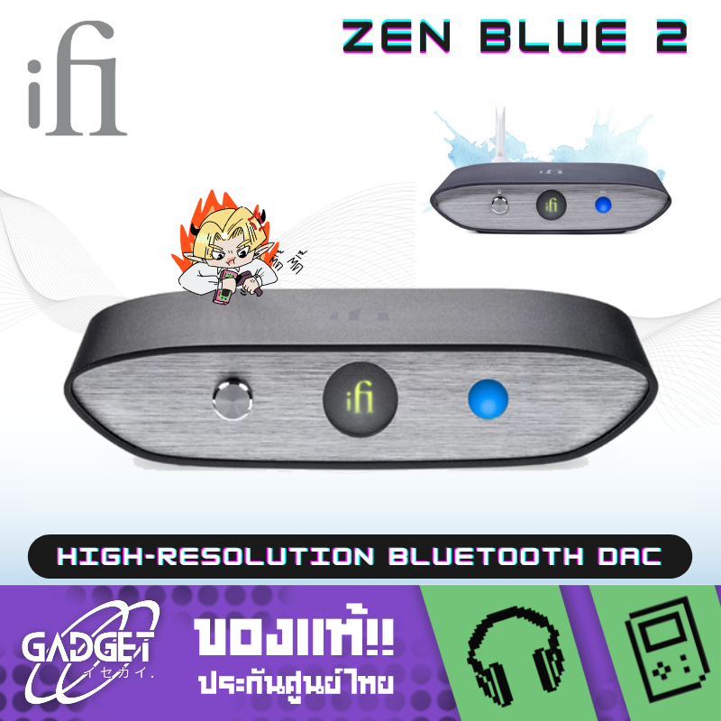 ZEN Blue V2 by iFi audio - The Ultra-Affordable Bluetooth DAC from iFi audio