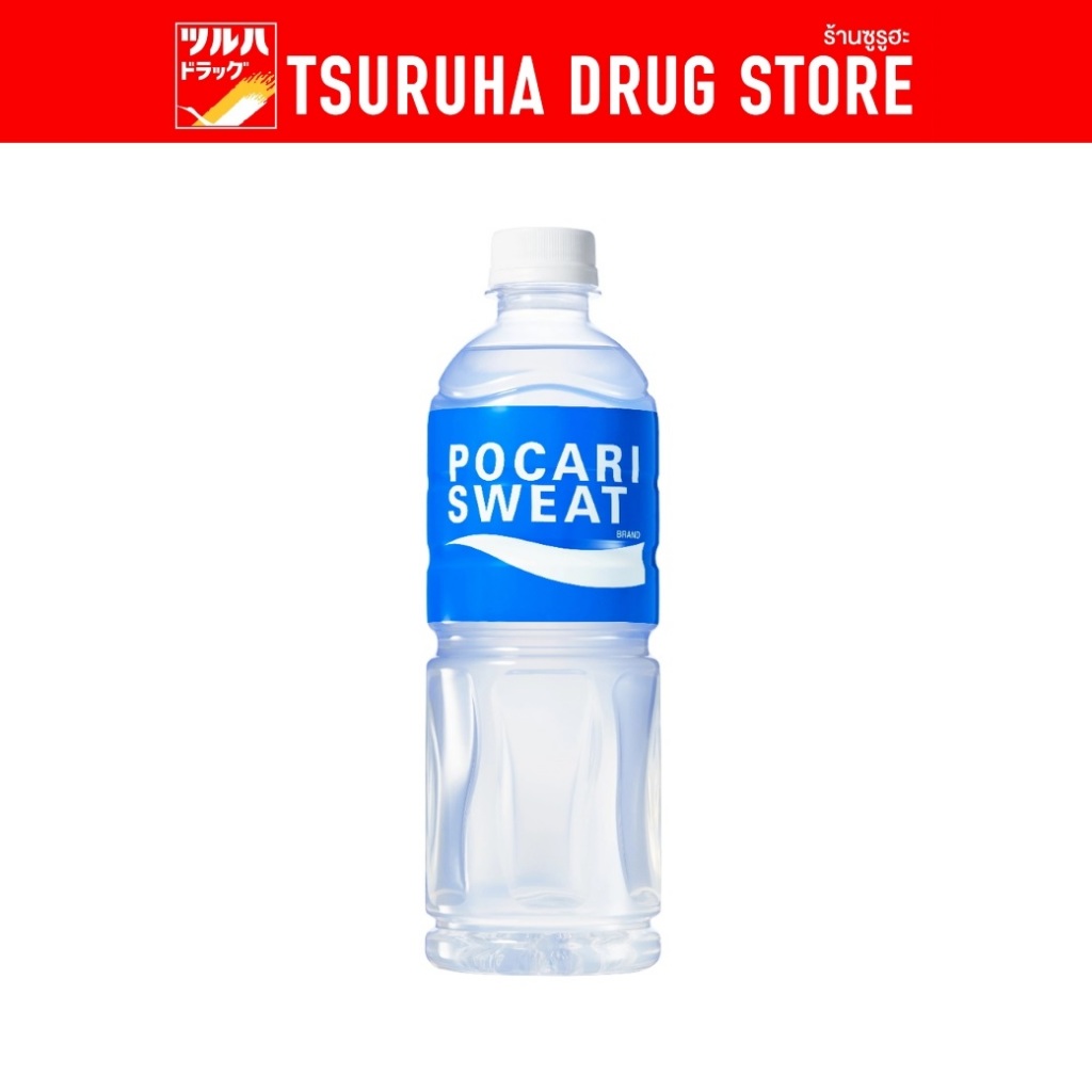 โพคารี่ สเวท เครื่องดื่มเกลือแร่ 500มล./Pocari Sweat 500ml.
