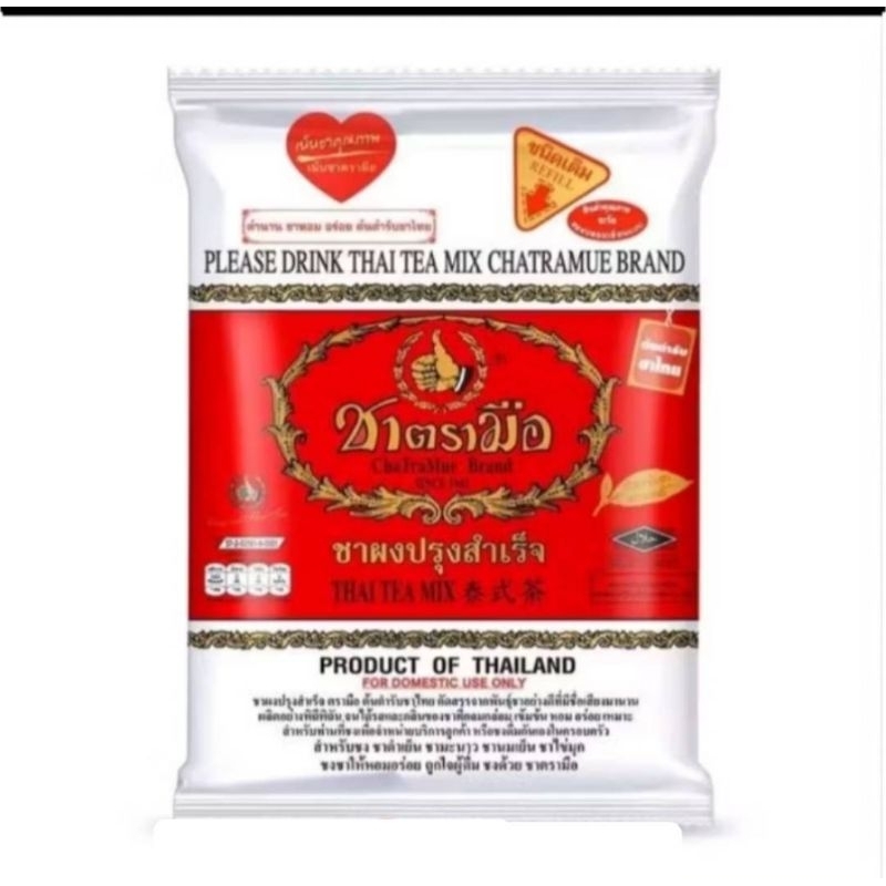 ชาตรามือชาผง ปรุงสำเร็จ ฉลากแดง ชนิดถุง 400 กรัม