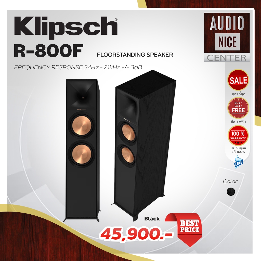 Klipsch R-800F Floor Standing Speakers
