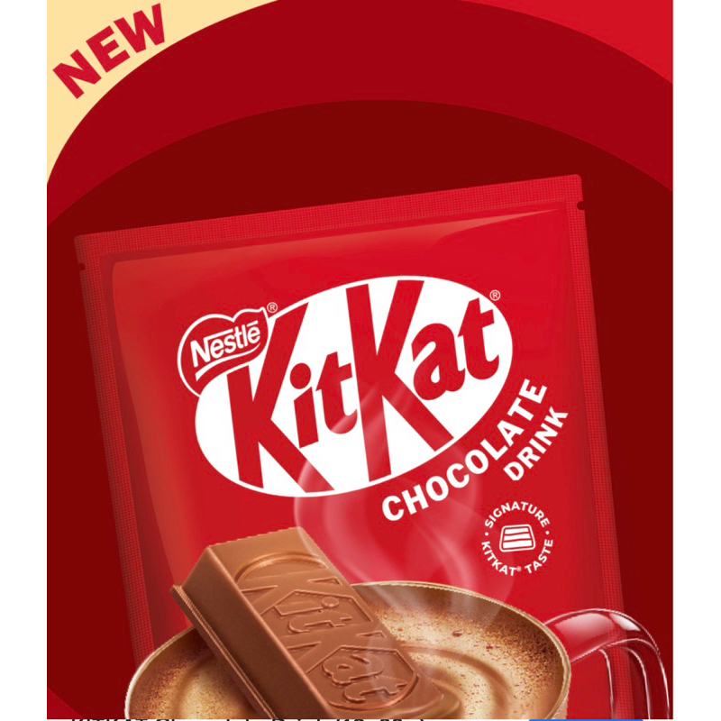 KitKat chocolate drink 10 ซอง พร้อมส่ง