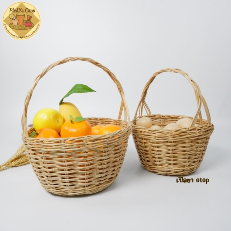 ตะกร้า ( กระเช้าหวายลายขัด) กระเช้าปีใหม่ ตะกร้าใส่ไข่