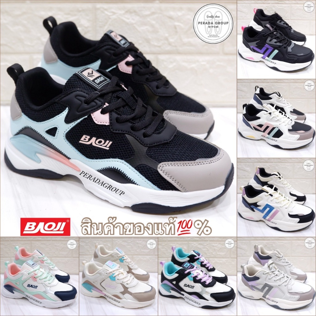 ลดโหด 439 Baoji แท้ % รองเท้าผ้าใบ บาโอจิ รุ่น BJW984 / BJW995 / BJW1014 รวมสี ไซส์ 37-41