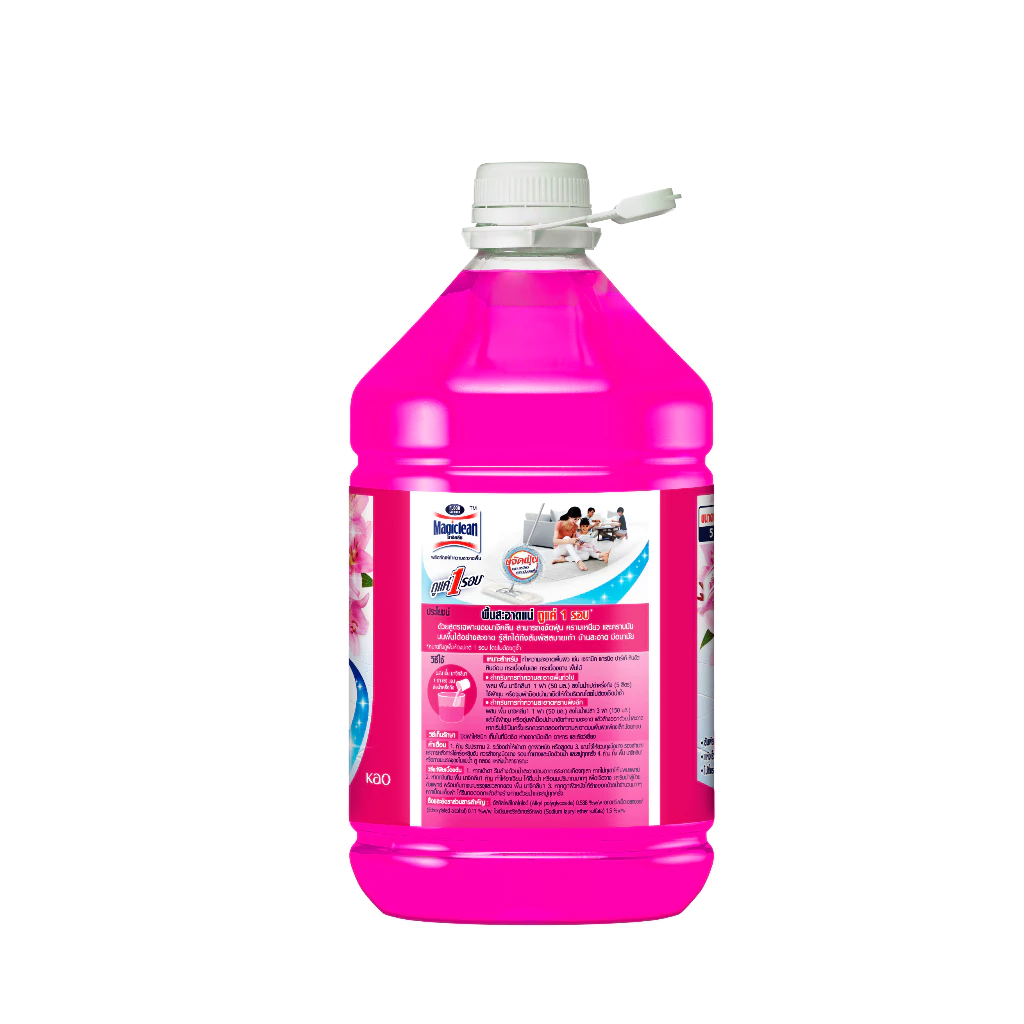 [แพ็ค2] มาจิคลีน น้ำยาถูพื้น กลิ่นลิลลี่ บูเก้ 5,000 มล. ไซส์แกลลอน Magiclean Floor cleaner Lily Bouquet 5,000ml Gallon thumbnail 4