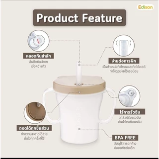 🔥ตัดรอบ 4 โมง| Edison - Richell ของแท้ศูนย์ไทย⭐️ริชเชล แก้วหัดดื่ม แก้วฝึกดูด กระติกน้ำ TLI