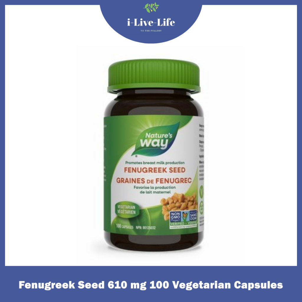 ฟีนูกรีก ลูกซัด Fenugreek Seed 610 mg 100 Vegetarian Capsules - Nature's Way