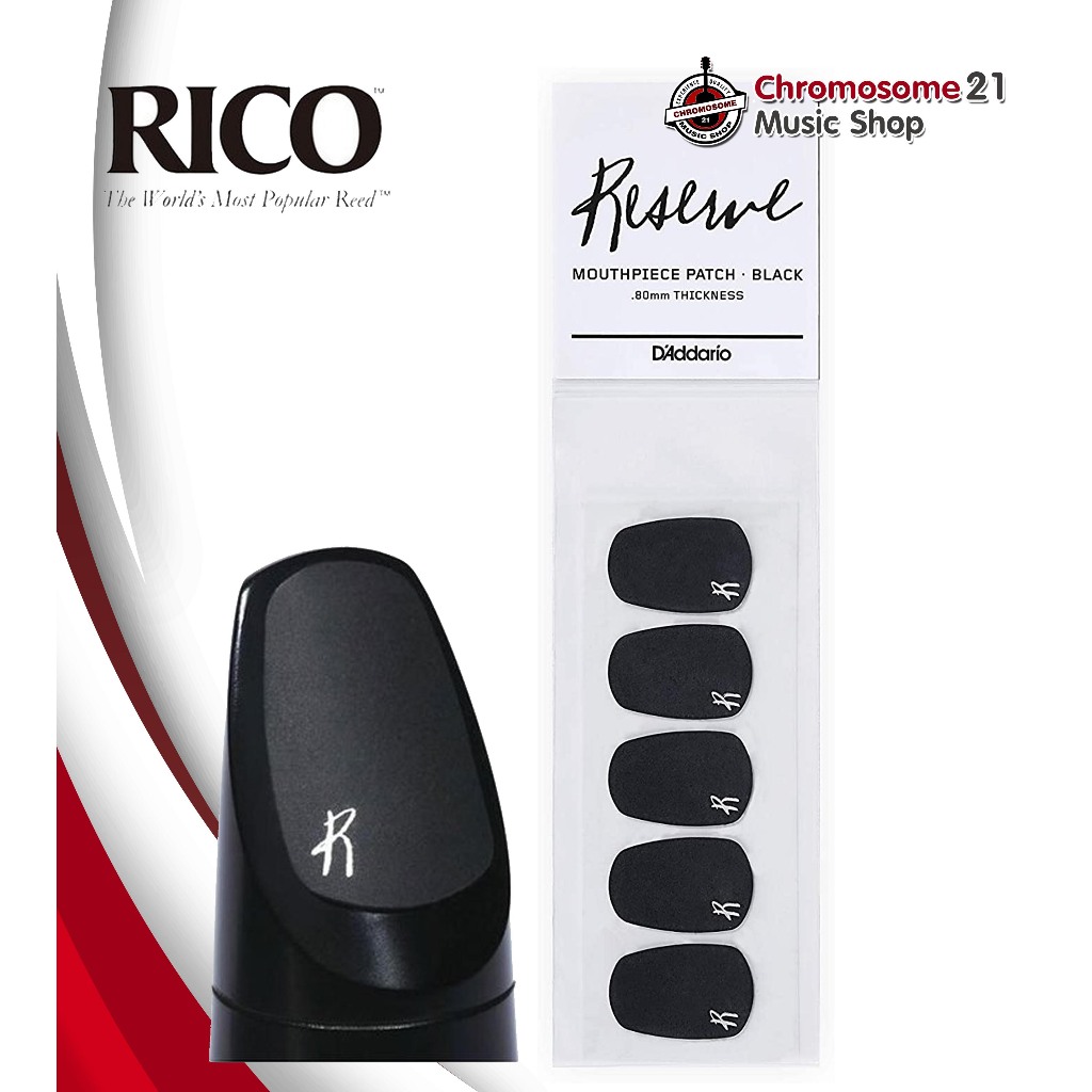 ยางรองฟัน D'addario Mouthpiece Patch รุ่น RMP-01B